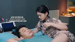 Asian Porn First 2